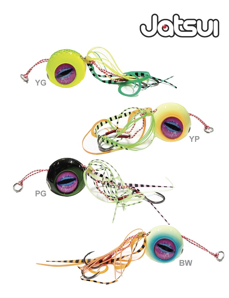 Jatsui Sauron Vertical Ball 150g - immagine 2